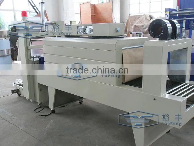 semi automatic shrink packing machine