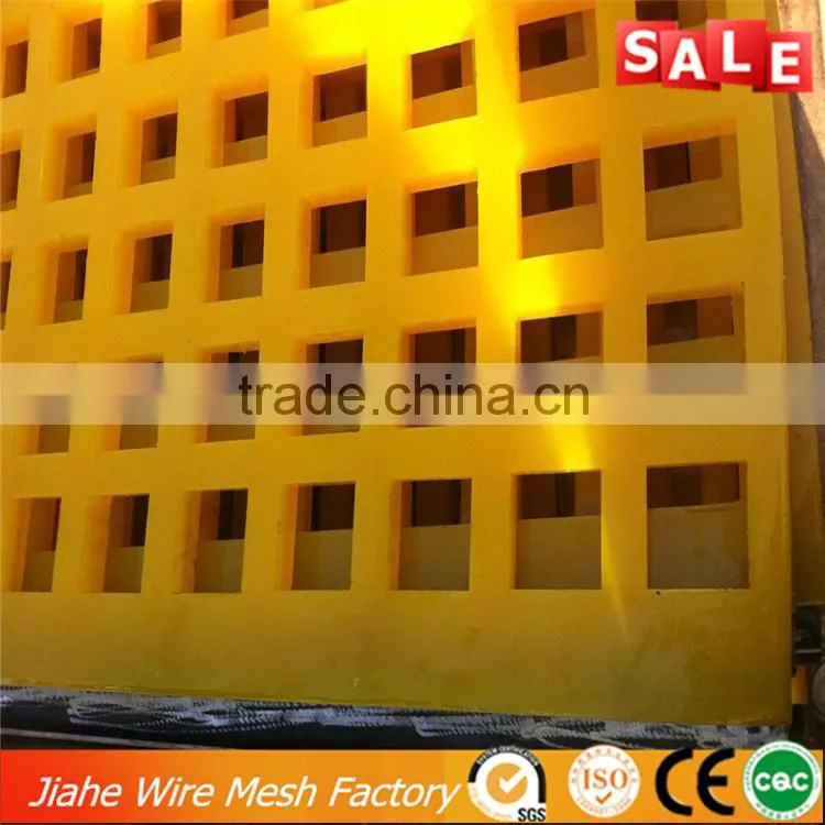 PU Dewatering mesh screen