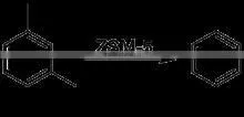 ZSM-5 Molecular Sieve