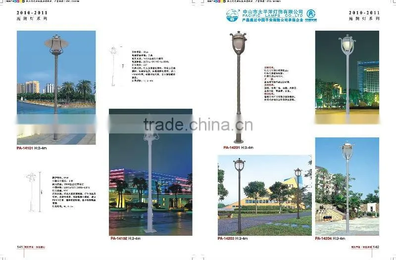 European garden light PA-28104