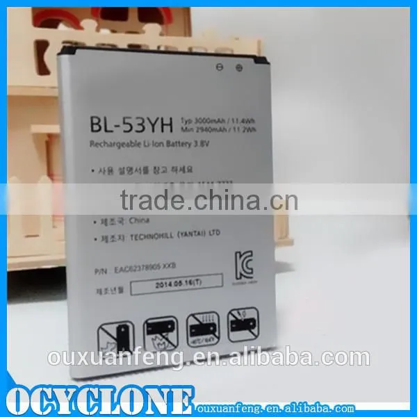 Phone batteries case for lg g3 3000mAh Li-Ion BL-53YH