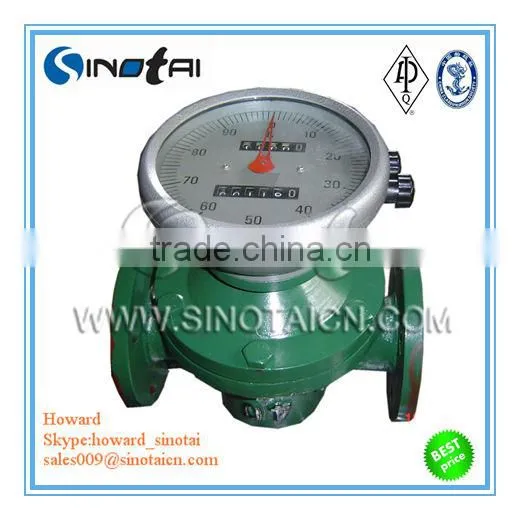 High quality!!! LC100 Mechanical Flowmeter