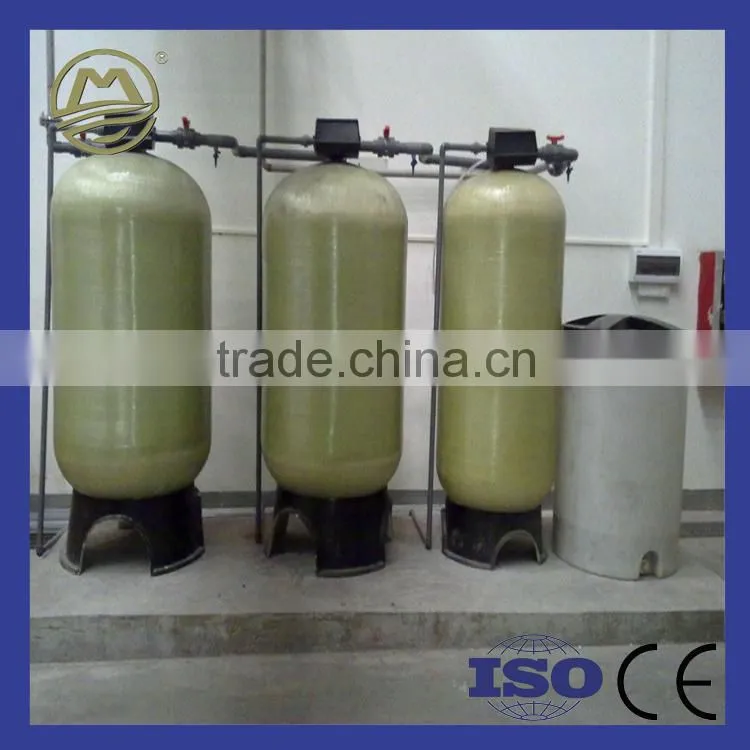 Good Design Water Softener Machine