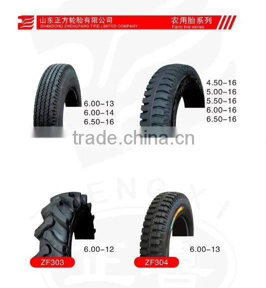 Electrombile tyre 14x2.125 14x2.50 14x3.0 16x2.125 16x3.0