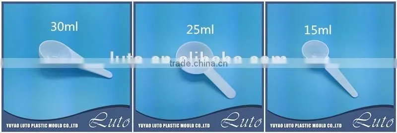 plastic handle 70ml measuring spoon