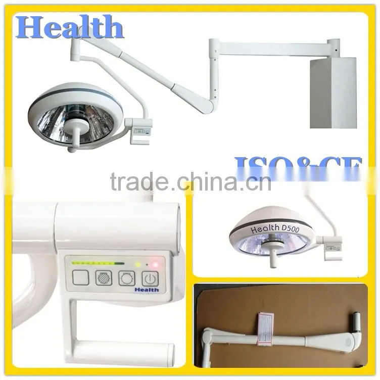 DENTAL OPERATION WALL MOUNTED LIGHT