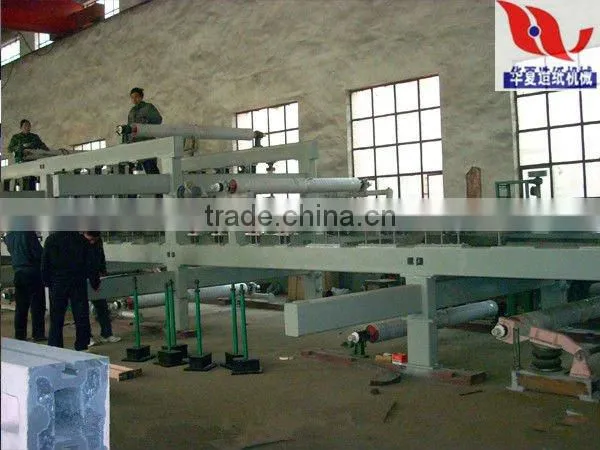 recycled leather making machine