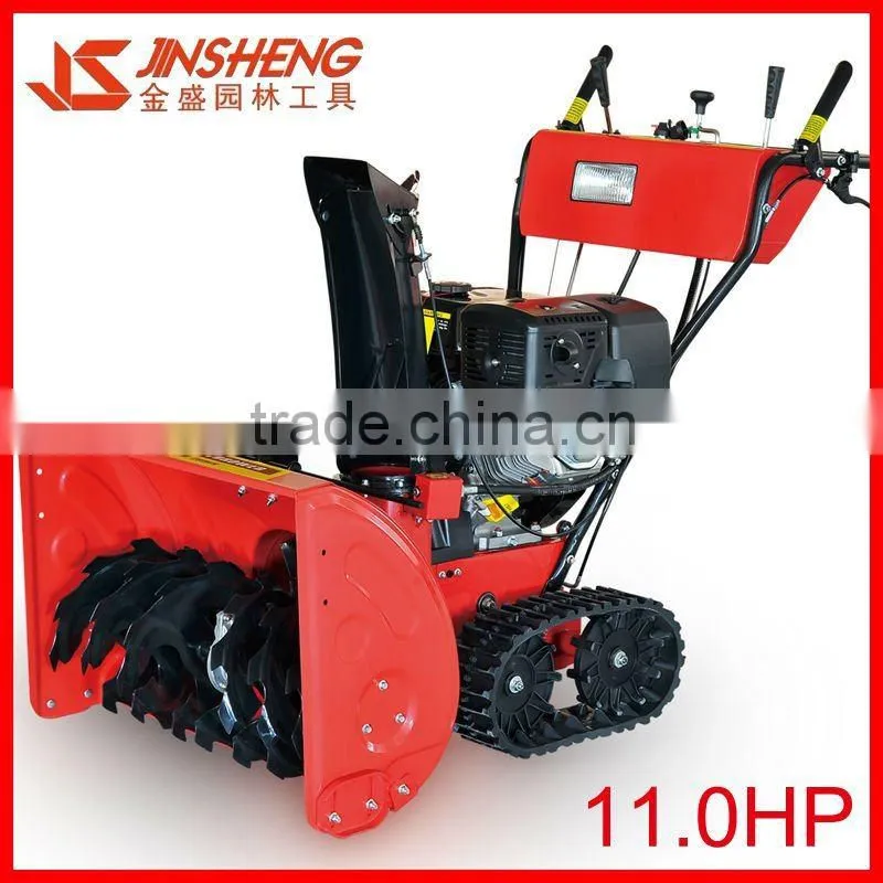 11.0HP gasoine snow thrower