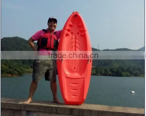 kids kayak with seat