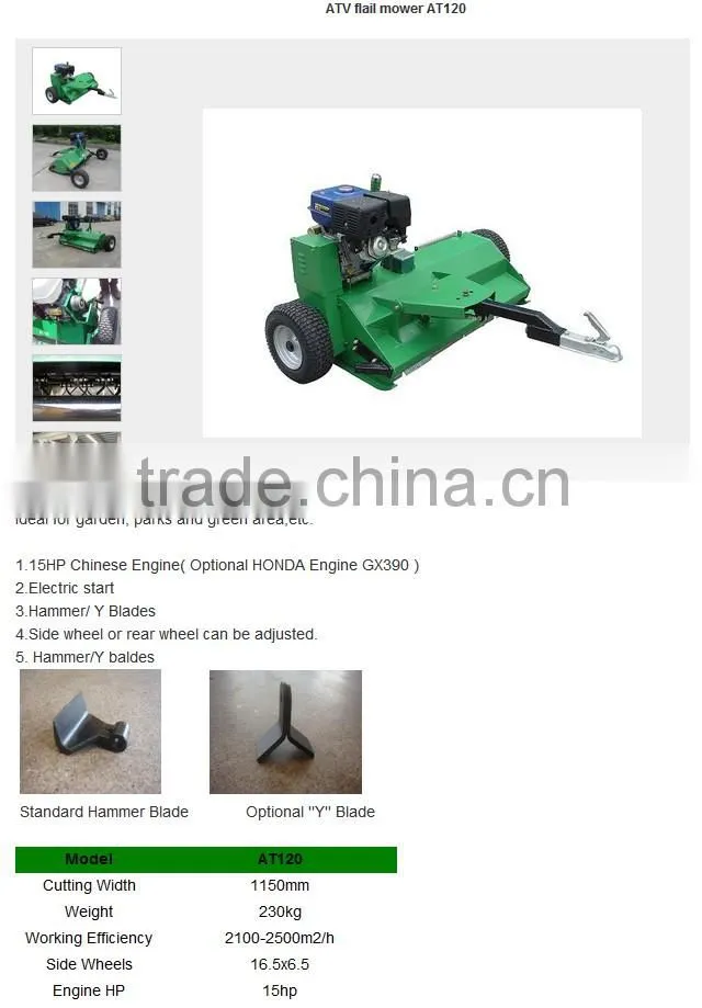 grass cutter ATV,lawn mower