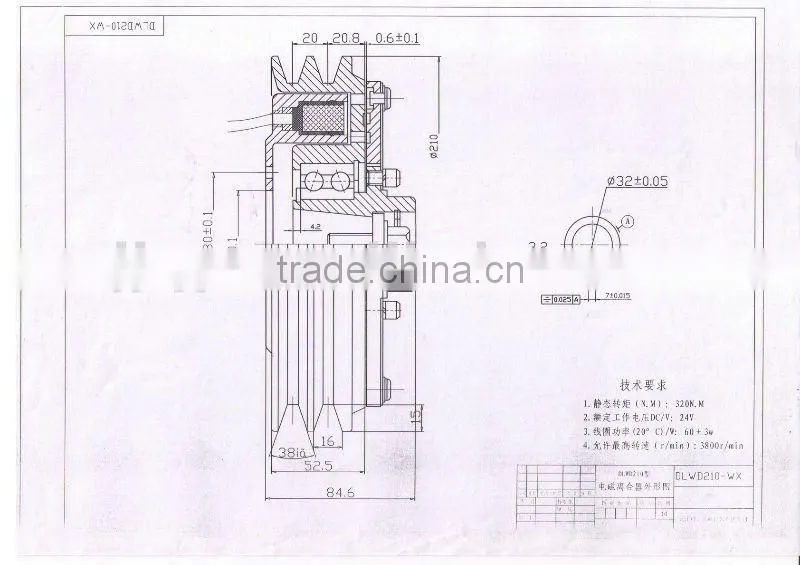 24v air conditioner spare parts factory sell MANDO compressor 210mm 2B grooves auto motive electric magnetic compressor clutch