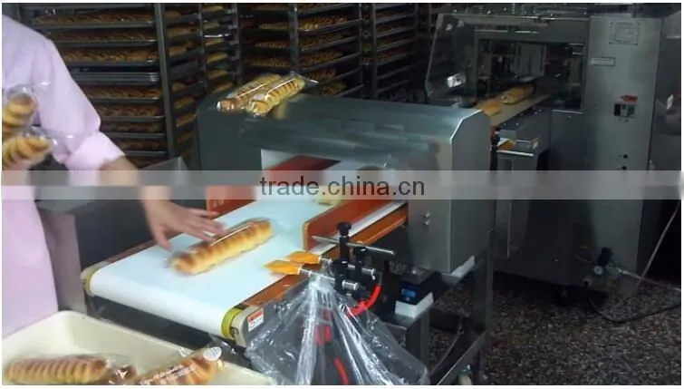 China Automatic Metal Detector for Food Processing- ZH-MDA