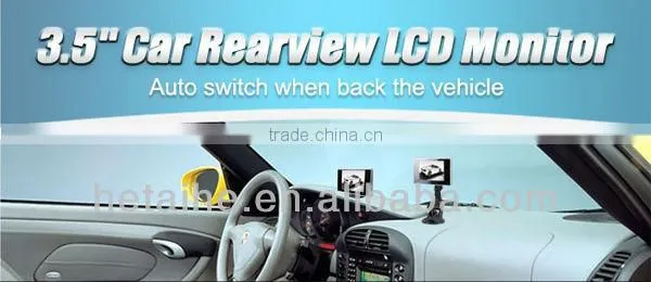 3.5 inch car tft lcd dashboard monitor