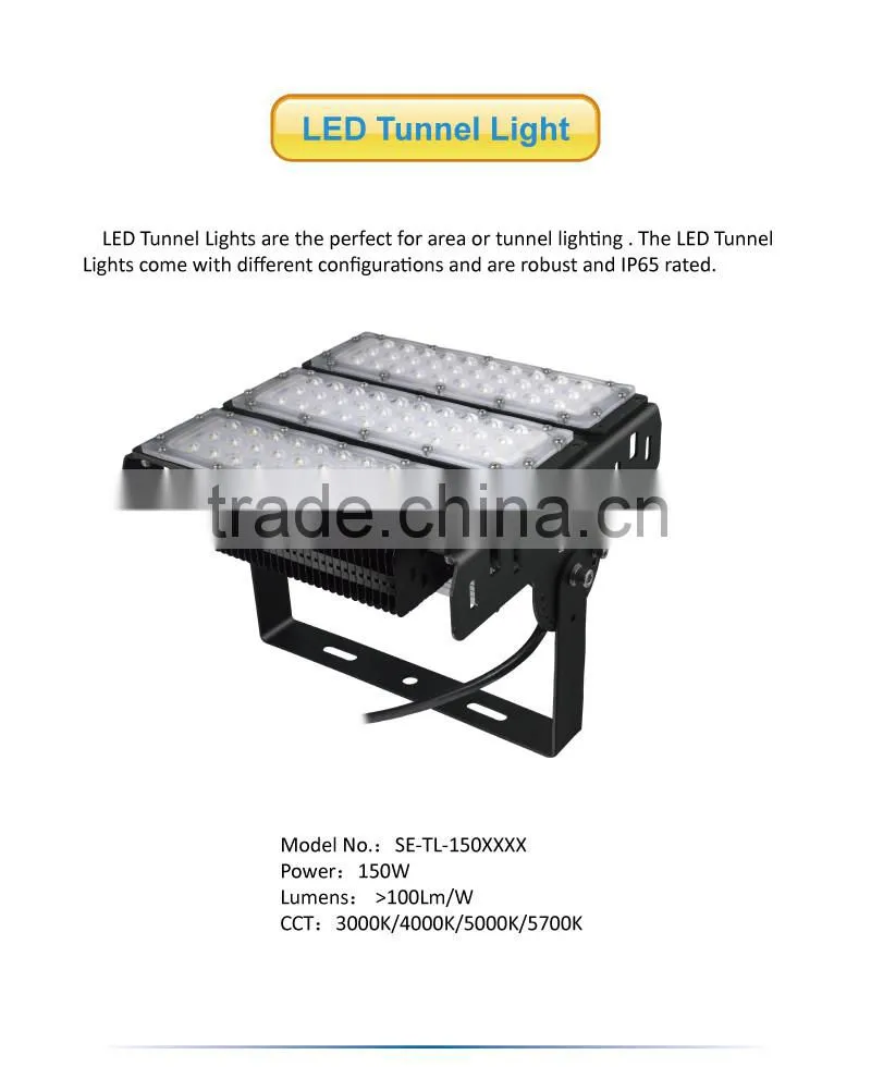 Hot selling module design outdoor led tunnel light 150W