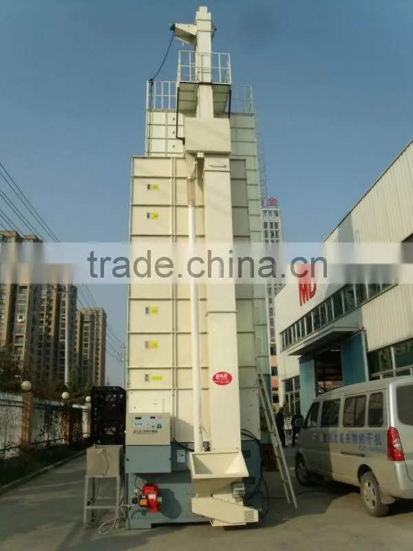 low temperature rotary grain dryer
