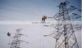 Nanjing Ocean-Runpower Electric Co., Ltd. company overview - view 1