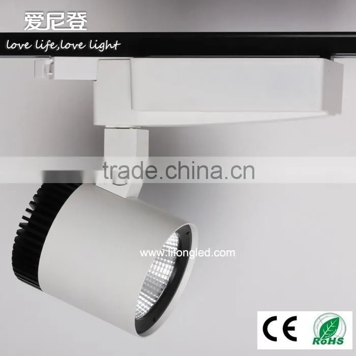 Led cob track light 110-120lm/w AC180-240V led 35w cob track spotlights for commerciallighting led track spotlights