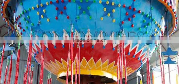 Fun Rides Kids Swing Carousel Chair Mini Fruit Flying Chair Machinery Equipment