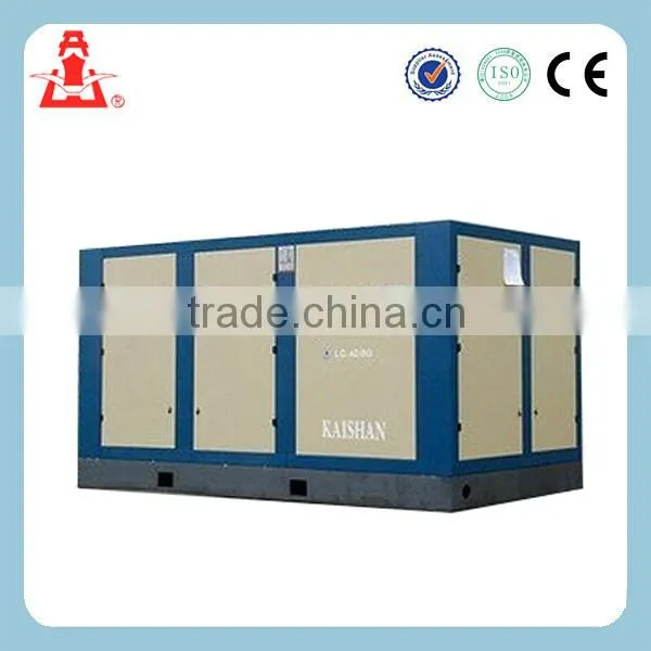 Best sale silent screw air compressure Water-cooled screw air compressor