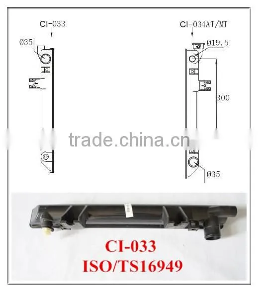 Engine Part Water Tank Auto Radiator Plastic Tank for CITROEN