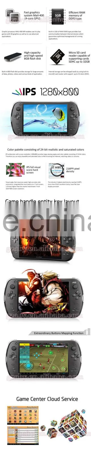 7" Quad Core Game Console Player tablet pc S7800B gamepad Android 4.4.4 2G RAM 16GB 1280X800 IPS two Camera