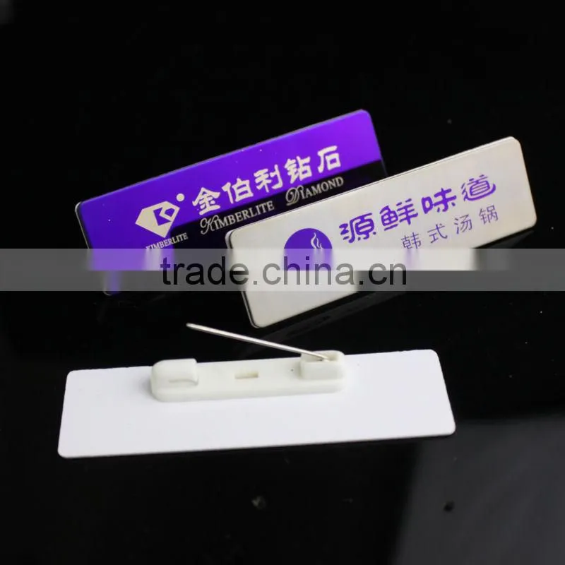 High Quality Label Plates Metal Labels Nameplate
