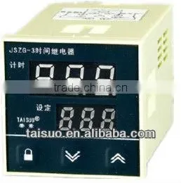 Timer