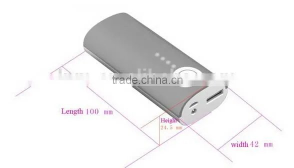 Customized new design 4400mah keychain mobile power bank