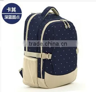 Best sell custom european shoulder long strap school backpack(BP16-012)