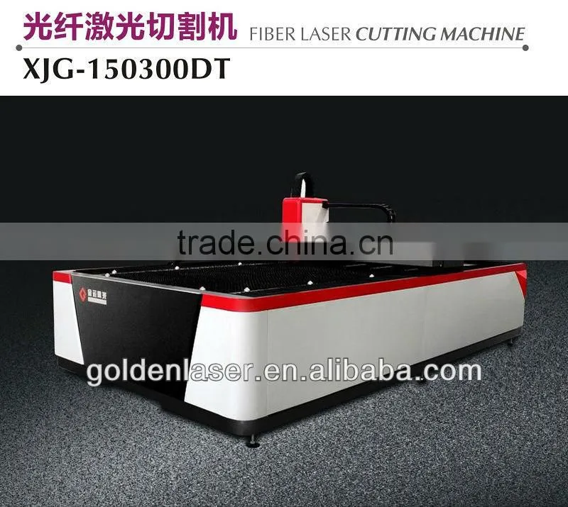 500W IPG Fiber Laser Metal Cutting Machine