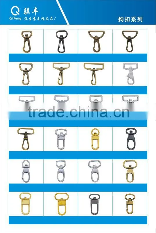 Large wholesale fashion snap hook.metal snap hook