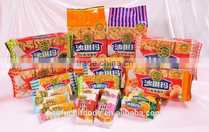 HFC 1306 25g mini bag sachima/flour cakecaramel treats with egg flavour