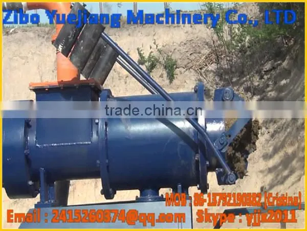 animal waste solid-liquid separation machine
