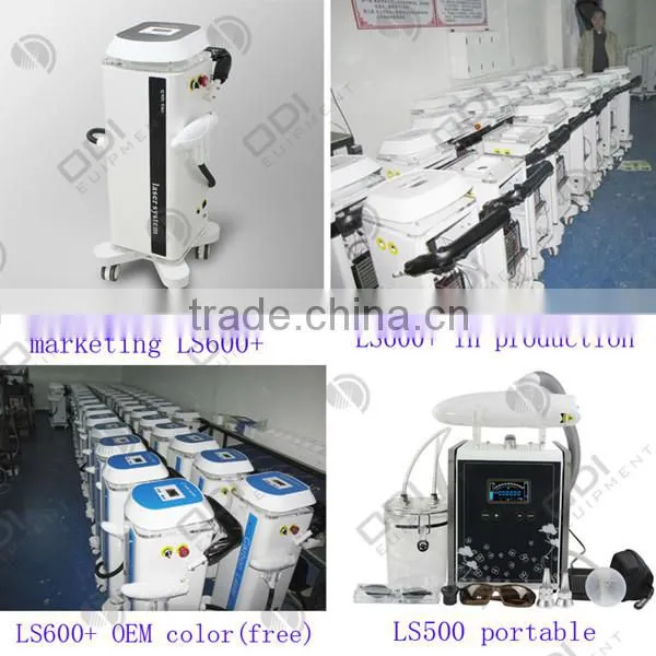 Alibaba express ! Touched screen q-switch laser pigmentation removal (OD-LS600A)