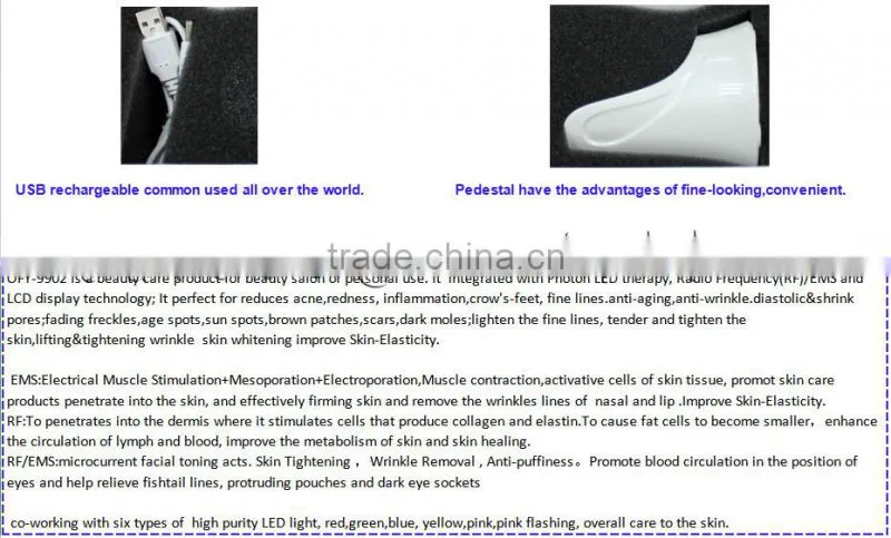 6 colors LED and RF/EMS Sonic Skin scrubber facial beauty product