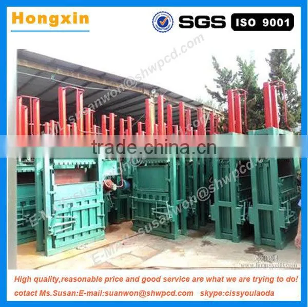 Industrial vertical type waste paper cotton fiber wool packing machine