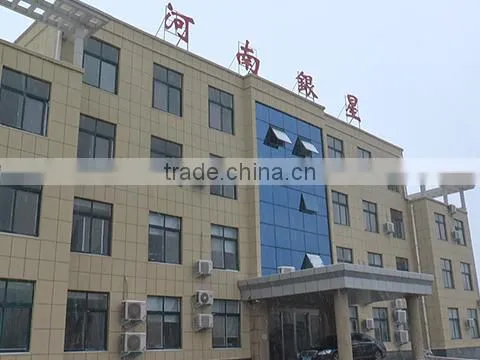 Henan Silver Star Poultry Equipment Co., Ltd. company overview - view 1
