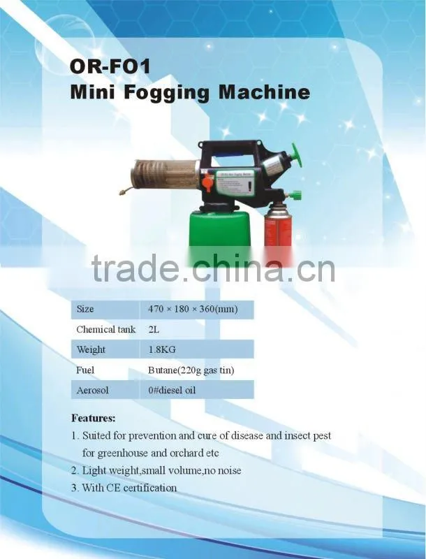 pest control mosquito fog machine