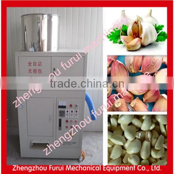 2016 hot selling!!! peeling garlic machine/garlic peeler machine/machine garlic peel
