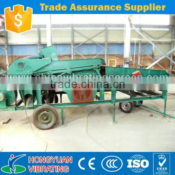 High quality bean polisher machine/polishing machine