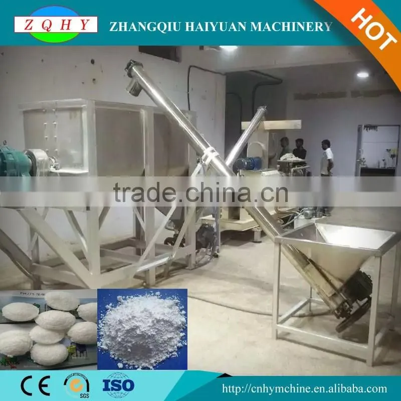 Factory Pregelatinized modified Starch processing line