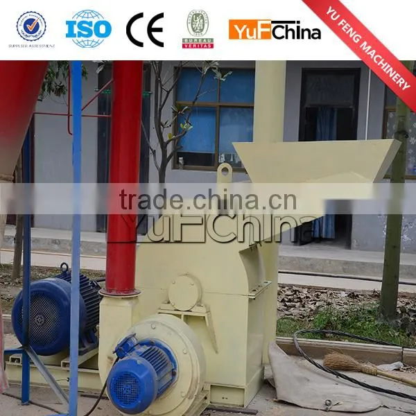Wood crusher wood grinder