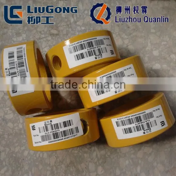 liugong excavator sleeve 55A1461 Chinse excavator parts