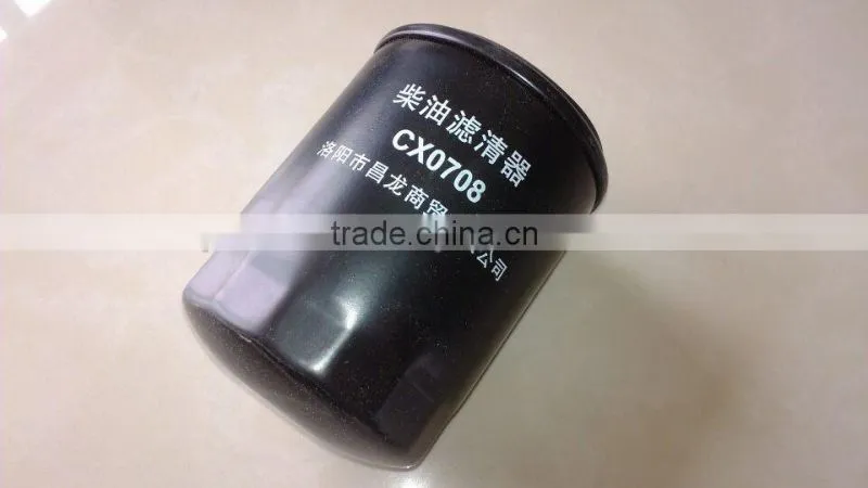 Extensive sales scope tractor parts fuel filter element