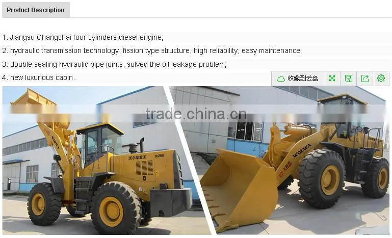 wolwa front wheeled loader DLZ926 made in china