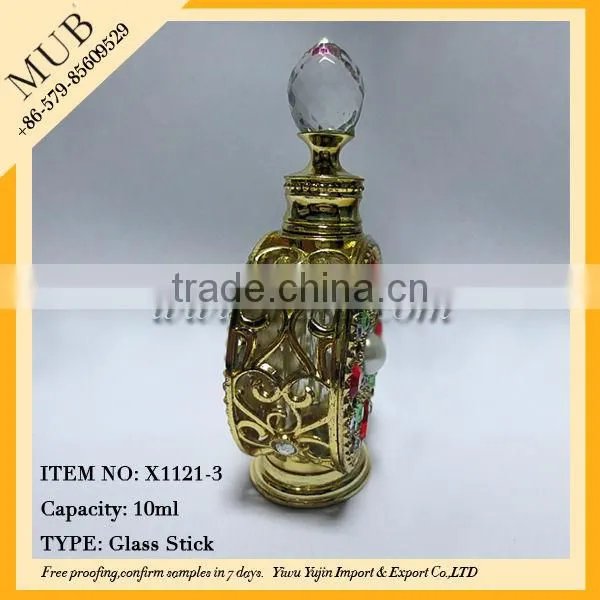10ML 12ML Golden Luxury Bottles for Concentrated Perfumes Oil Bottles