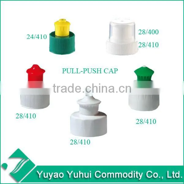 plastic easy carrying bottle set, travel set, bottle sets,shampoo bottle