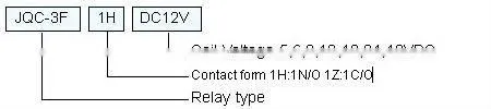 HEIGHT Miniature Relays-Mini PCB Relays JQC-3F(T73)