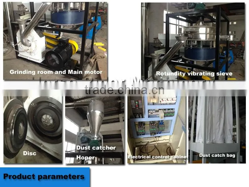 plastic grinder mill pvc milling machine 200kg pe/pp/pvc plastic miller