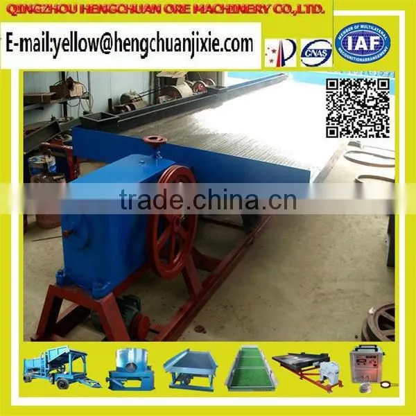 Light duty ISO standard Gold recovery gold mining NEW 6-S shaking table